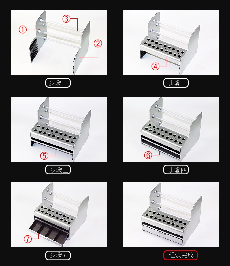 Multi function mobile phone service tool storage box components sorting parts screwdriver insert desktop rack |