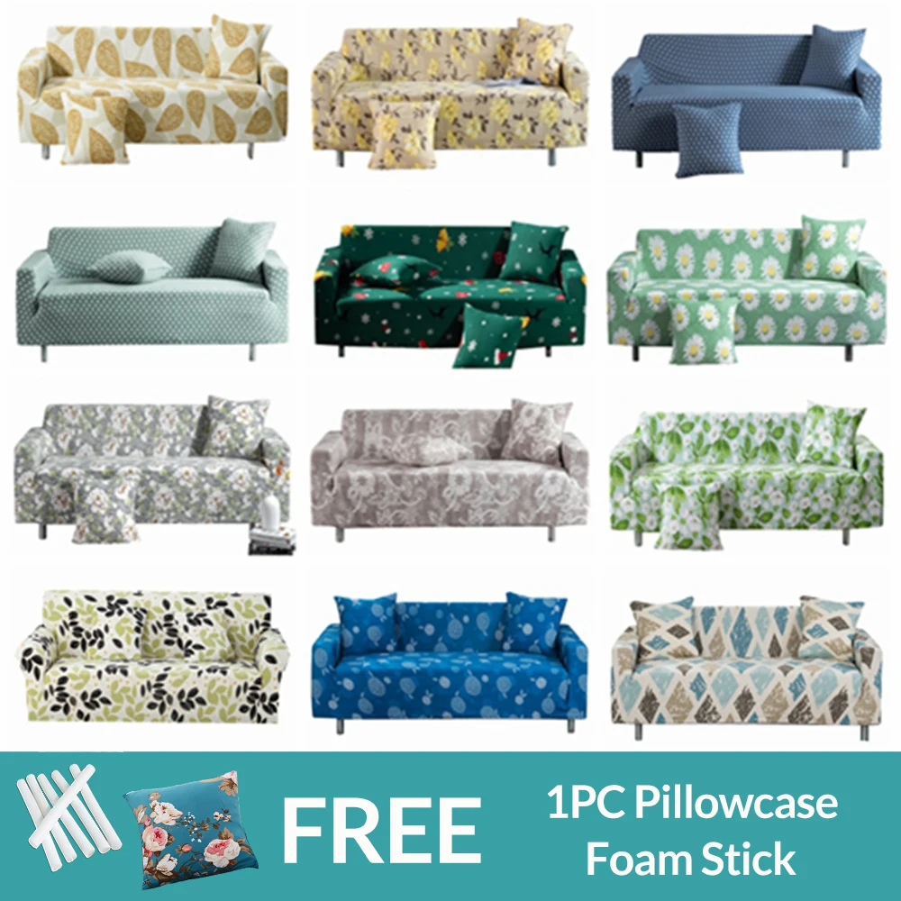 Чехол для дивана на 1 2 3 4 места с принтом|Чехлы диванов| |