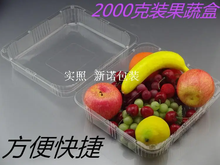 

4-Loaded Disposable Fruit Container guo shu he Freshness Box Fresh Box Strawberry Layered Fruit Box Gift Box