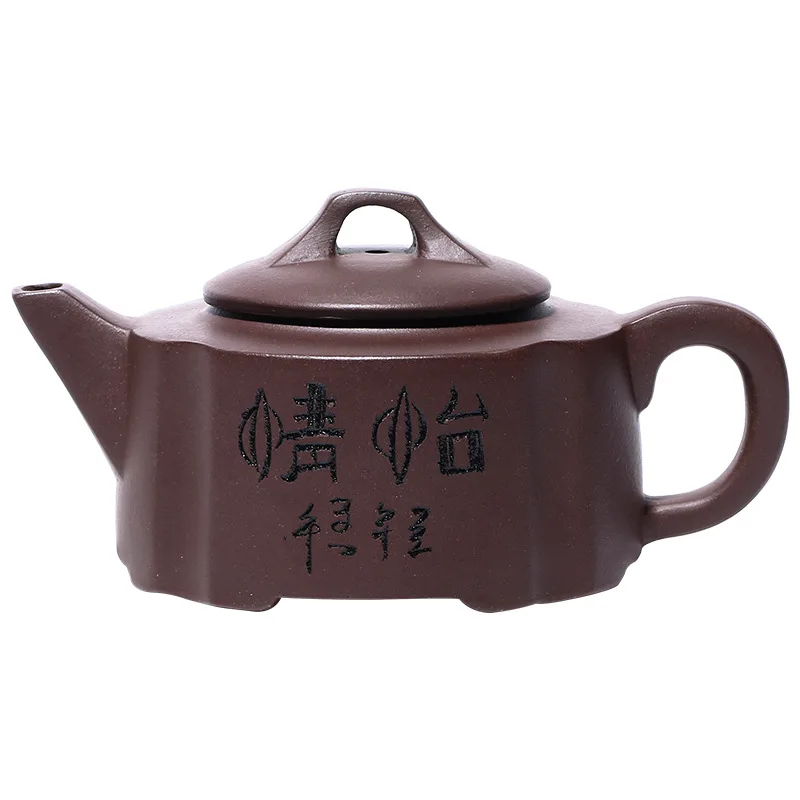 

Zisha teapot Yixing raw mine Zini handmade Yiqing Zisha teapot Kungfu teapot