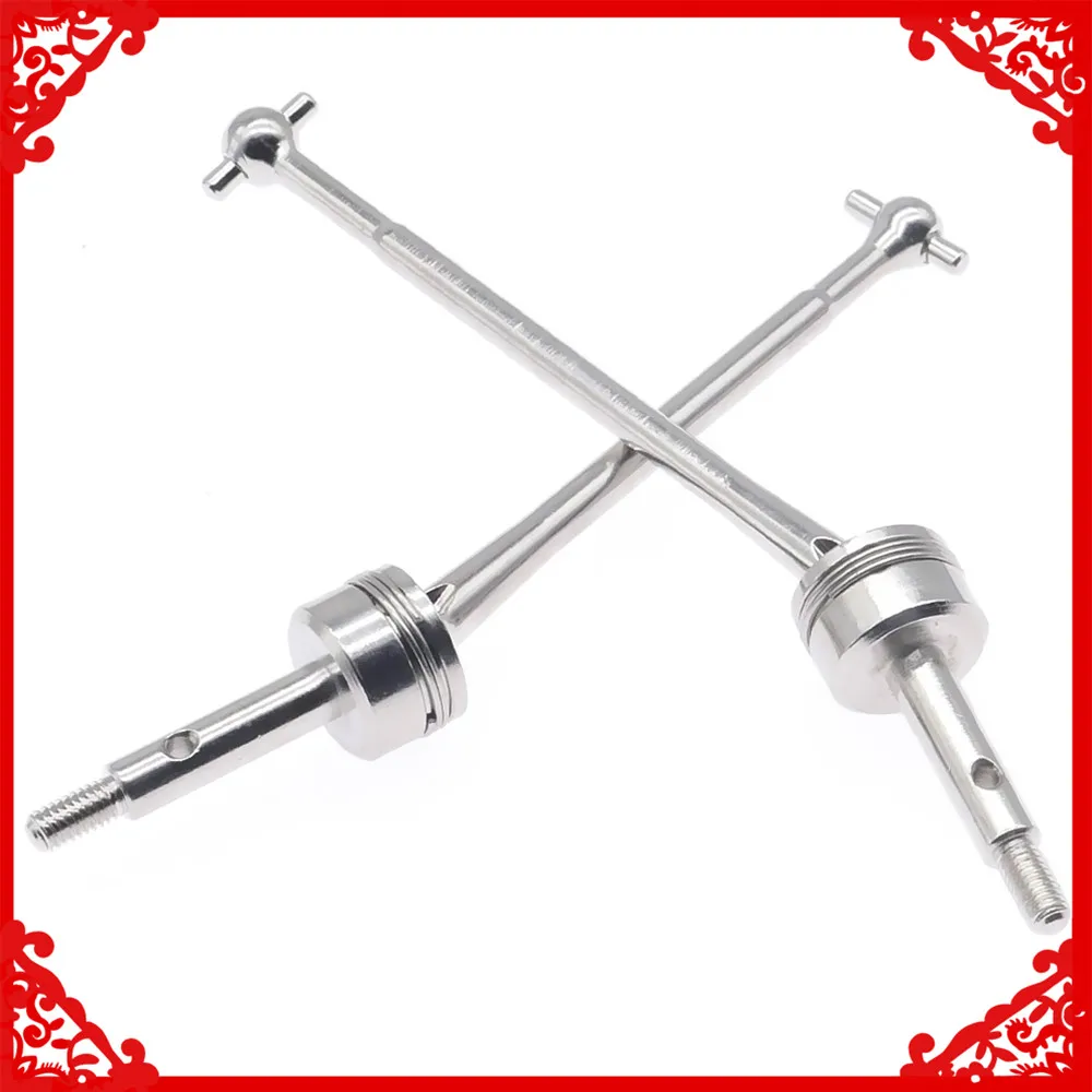 2шт 45 закаленная сталь cvd привод