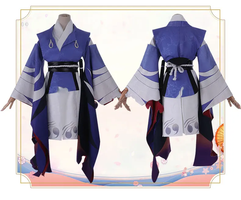 Горячая игра Onmyoji cosplay SSR Young OoTengu кимоно японский Stlye Косплей Униформа платье полный комплект костюм на Хэллоуин подарок