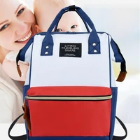 fashion mummy baby bag travel backpack designer nursing bag for baby care maternity nappy diaper stroller bag new largecapacity