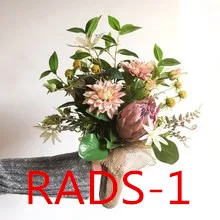 

Свадебные свадебные аксессуары с цветами 3303 RADS 38 мм