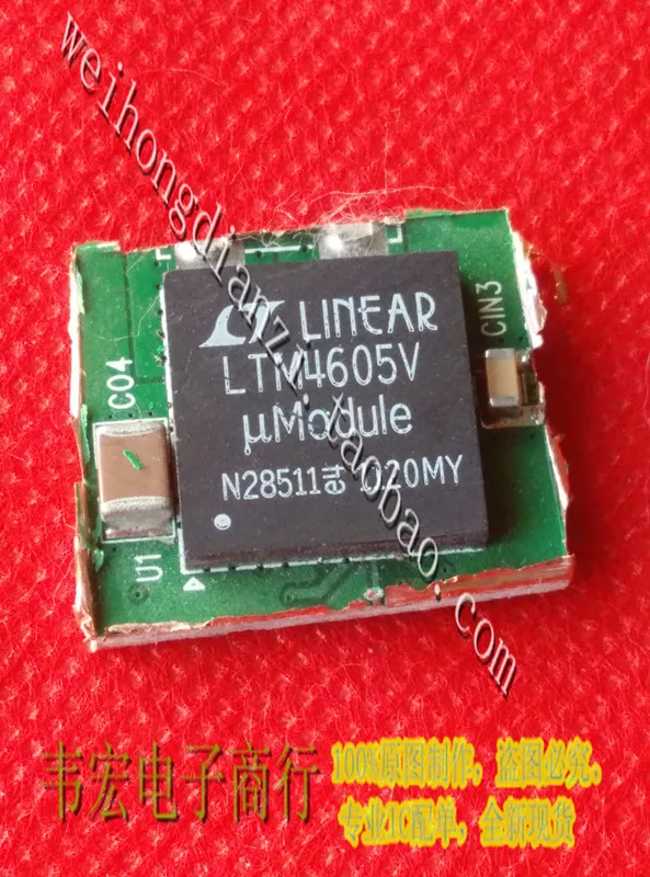 

Доставка. LTM4605V LTM4605 QFN чип Бесплатный чип место
