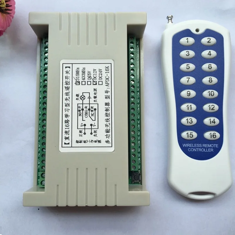 20 1000 м дальность DC12V 16CH радио Управление RF Беспроводной переключатель системы
