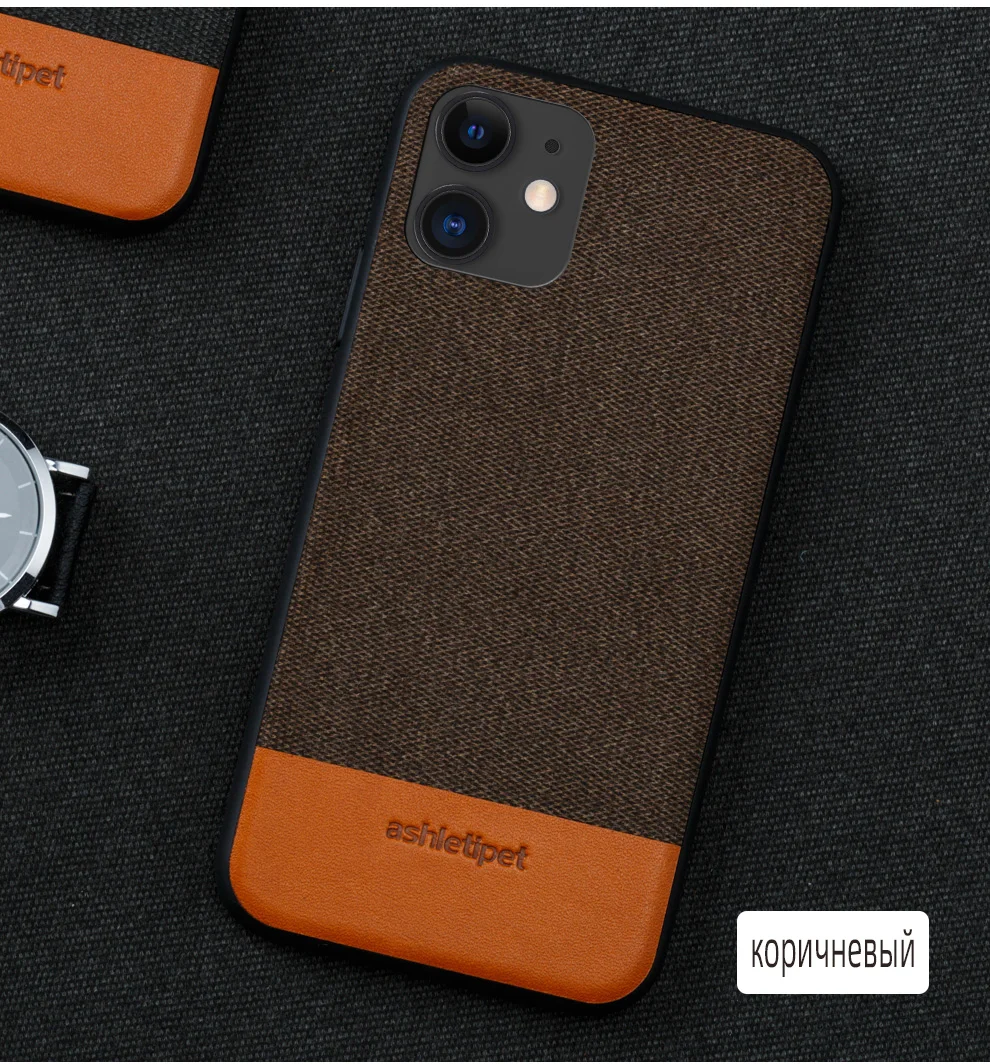 Холщовый чехол для телефона iphone X XS MAX XR 6 7 7 plus 8 8plus 6s 5 5S se 11 pro Max Магнитный защитный чехол 360