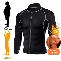 mens sweat sauna clothes weight loss neoprene workout shirt slimming gym compression top slimming fitness zipper long sleeve