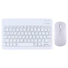 Для iPad Air Pro Bluetooth беспроводная клавиатура и мышь русский французский Арабский Тайский для Android IOS Windows для телефона планшета