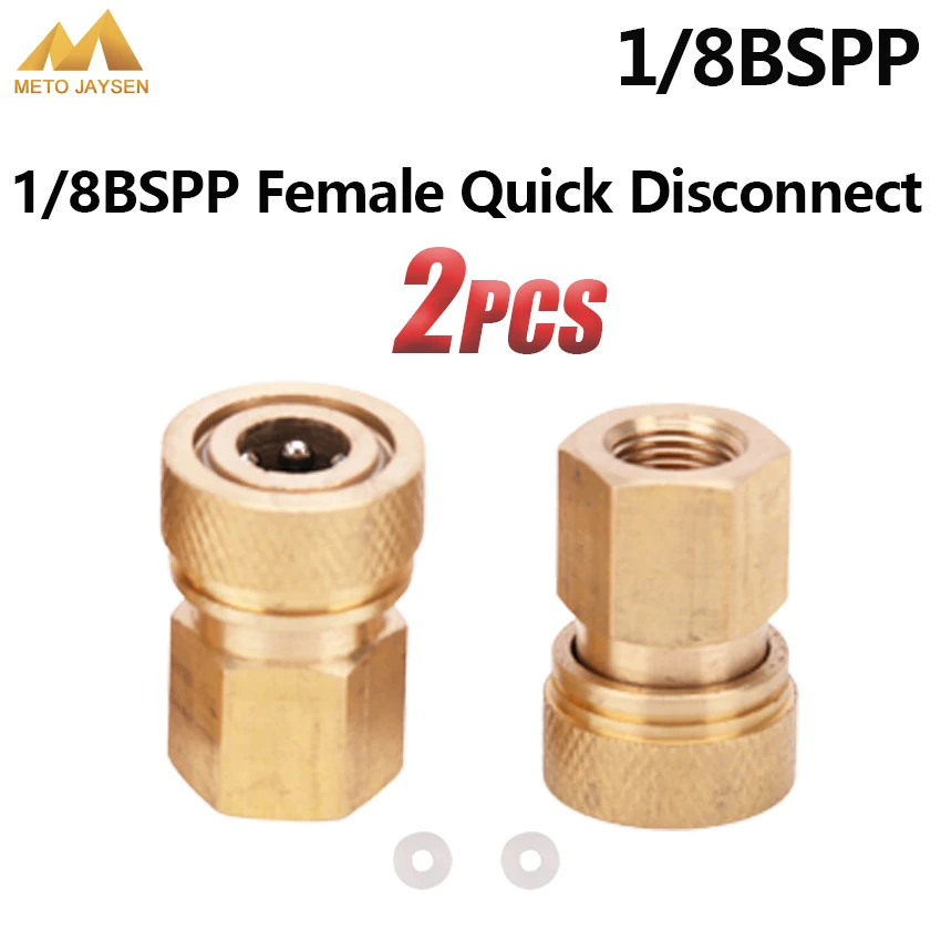 Соединитель BSPP для пейнтбольного пейнтбола медный 8 мм с быстроразъемным