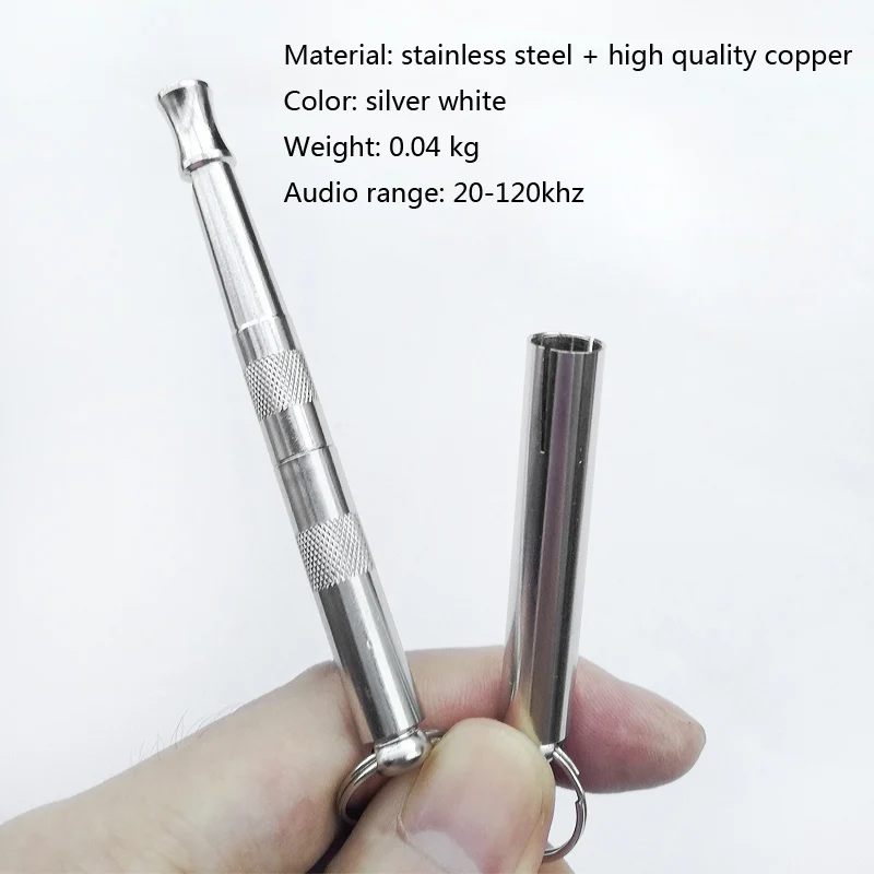 Ультразвуковой свист с регулируемой частотой для собак и кошек тренировок