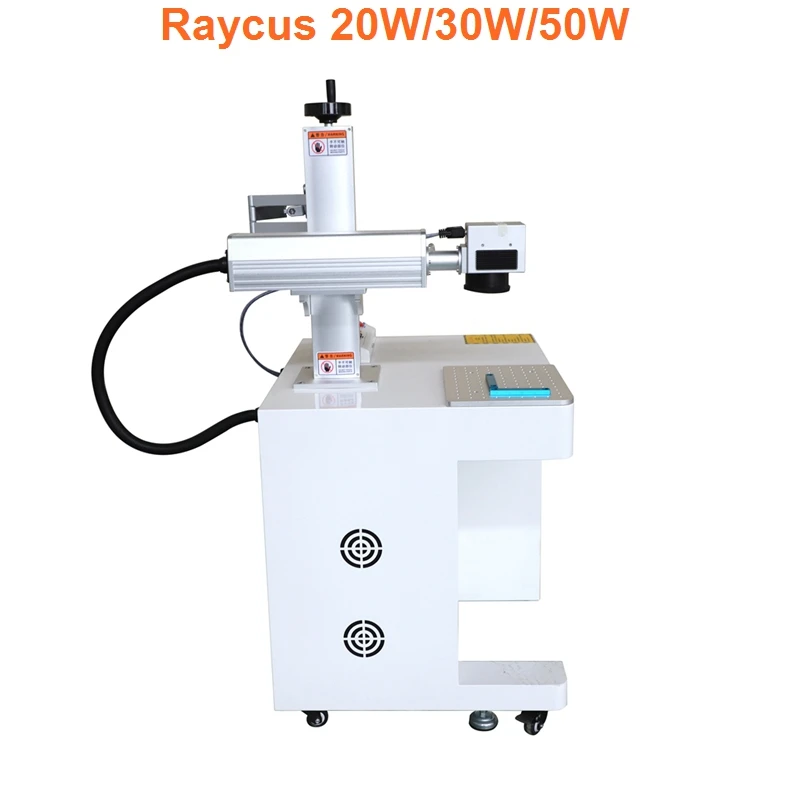 Оптоволоконная лазерная маркировочная машина 20 Вт 30 50 по низкой цене с брендом