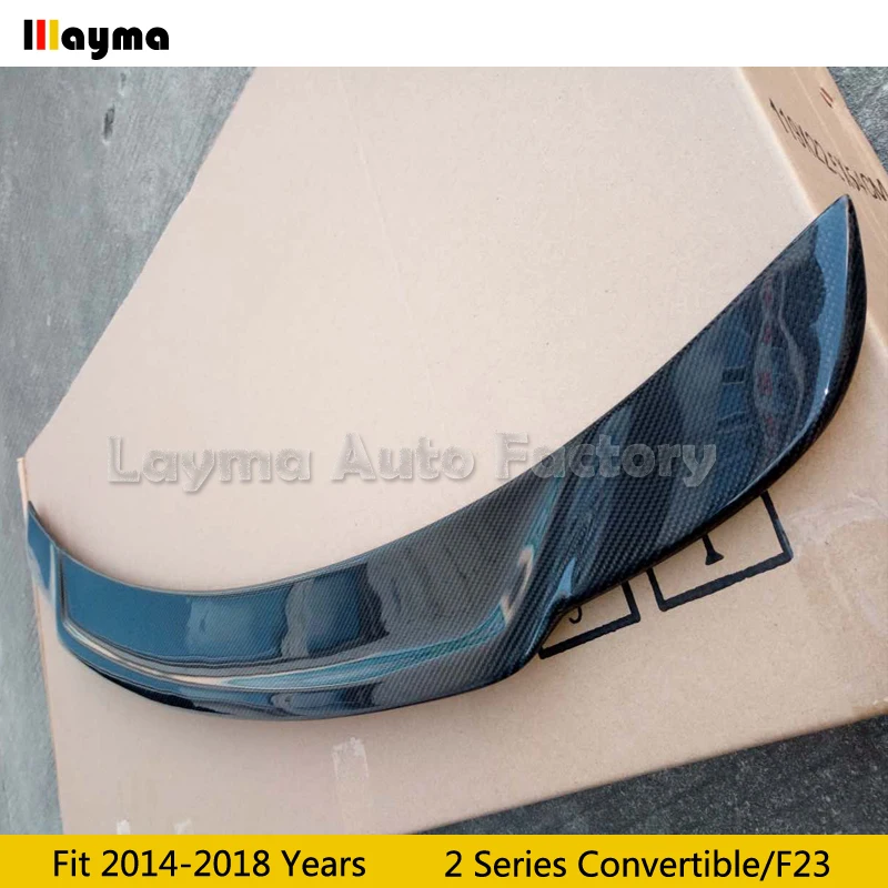 Стильный спойлер C74 для заднего багажника из углеродного волокна BMW 2 серии