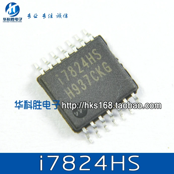 (5 шт.) I7824HS IC CHIP TSOP 14|Автоматические выключатели| |