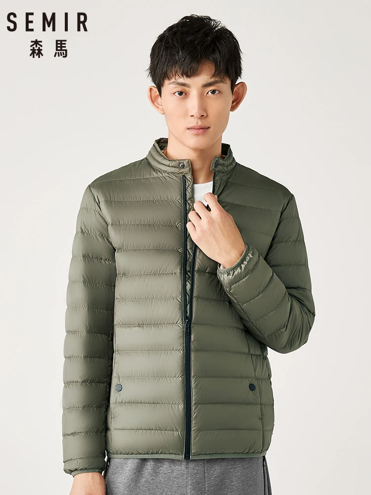 Semir светильник Кая Мужская куртка короткий параграф 2019 простая основа Молодежный