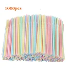Соломинки пластиковые изогнутые разноцветные, 21 см, 1000 шт.