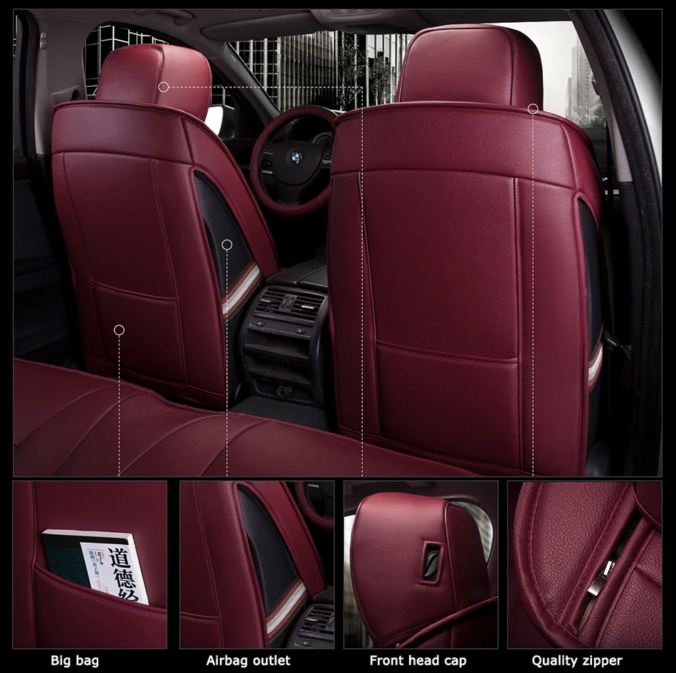 Изготовьте на заказ кожаный чехол для автомобильного сиденья для Citroen c-Elysee C-Triomph C2 C3-XR C4 C5 C6 C4-Aircross C4 PICASSO DS5 DS6 DS 5LS