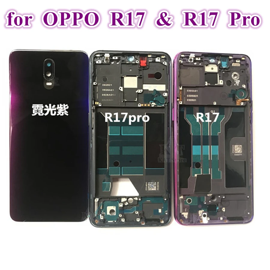 

1 шт., запасная рамка для OPPO R17 r17 Pro