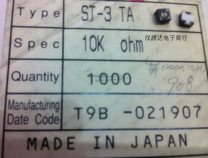 

Original New 100% ST-3TA103 ST-3ETA103 10K 3X3MM SMD trimming potentiometer (SWITCH)