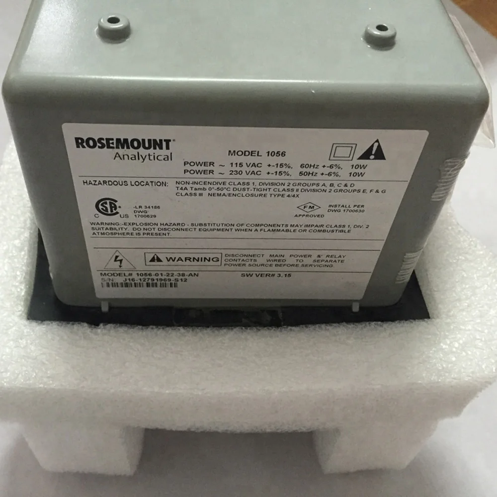 

original and new 1056 Analyzer