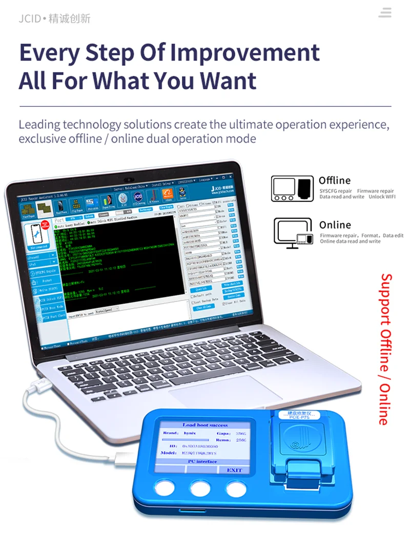 JC JCID P7S BGA70 ремонт инструмента для iPhone5SE 6G 6plus 7G 7Plus iPad5 iPad6 iPad/iPhone 7 Pro прошивки NAND