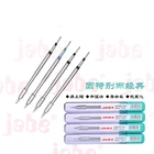 Наконечник паяльника Easyfix Jabe UD1200 для материнской платы, инструмент для сварки и ремонта отпечатков пальцев