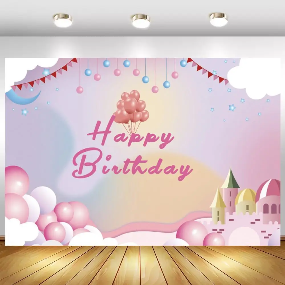 

Cute Newborn Baby Shower Photo Backgrounds Pink Balloon Castles Girl Princess Backdrops Photography For Cake Table Decor