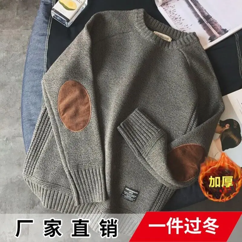 

Новинка, утепленный мужской свитер, корейский индивидуальный вязаный свитер с пастой тканью, мужской свитер