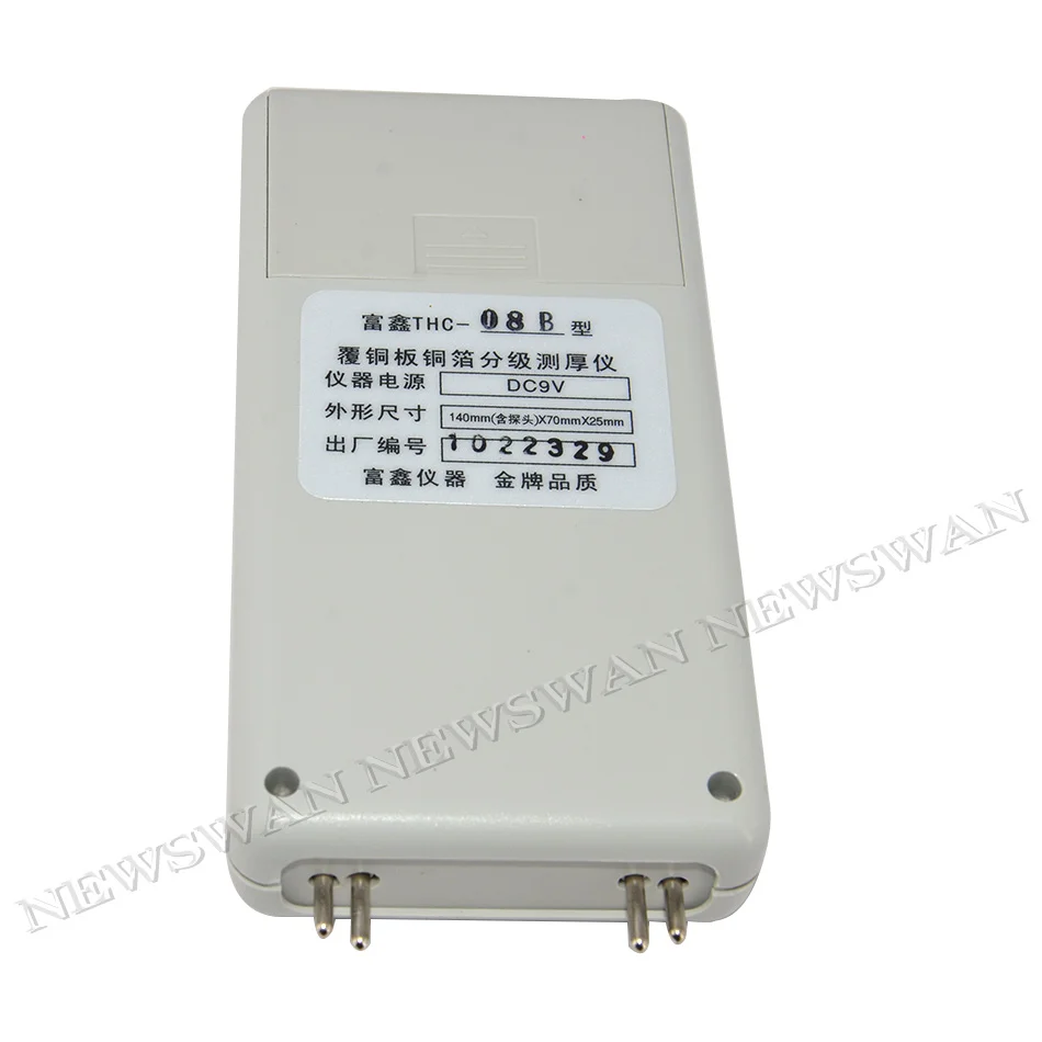 THC-08B медная плакированная пластина Sub электродный тестер полюсов | Инструменты