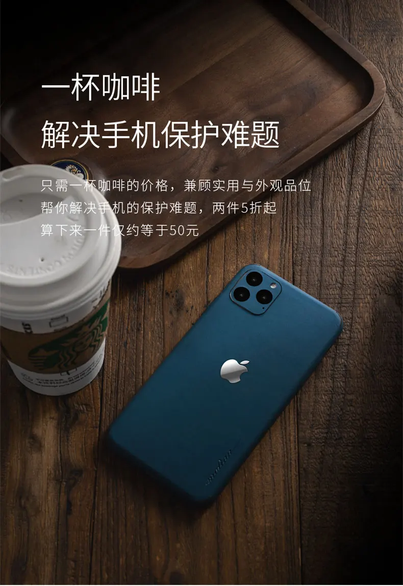 Чехол из натуральной кожи для iPhone 11. Вставить 360 градусов ультра-тонкий все-кожаная наклейка чехол для iPhone 11 приклеенный чехол