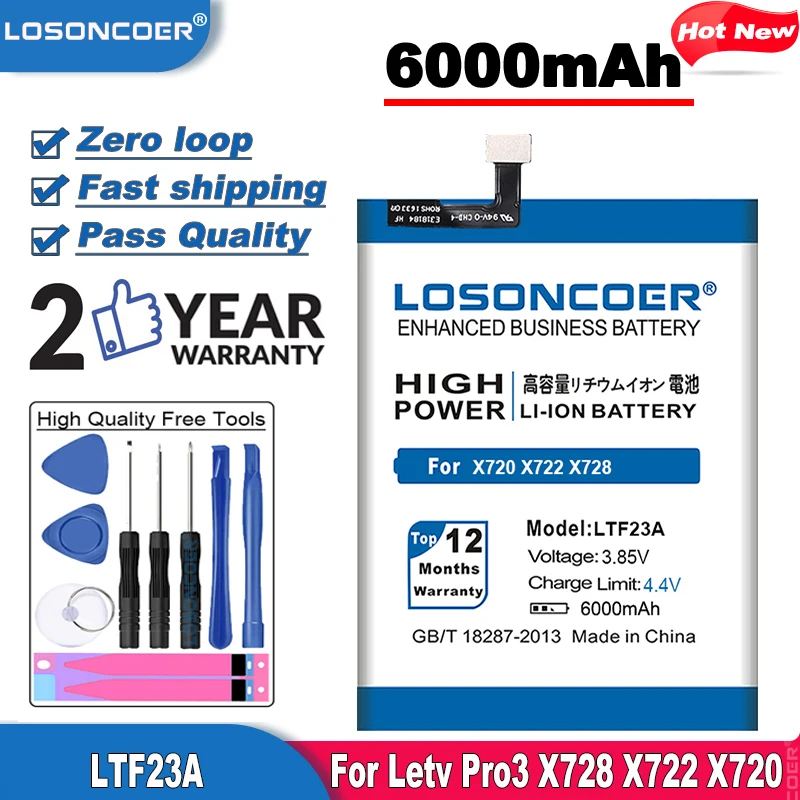 LOSONCOER 6000 мАч LTF23A Высококачественный аккумулятор для смартфона Letv Pro3 X728 X722 X720 +