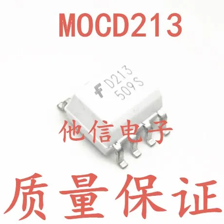 

50 шт./лот D213 MOCD213R2VM MOCD213 SOP-8