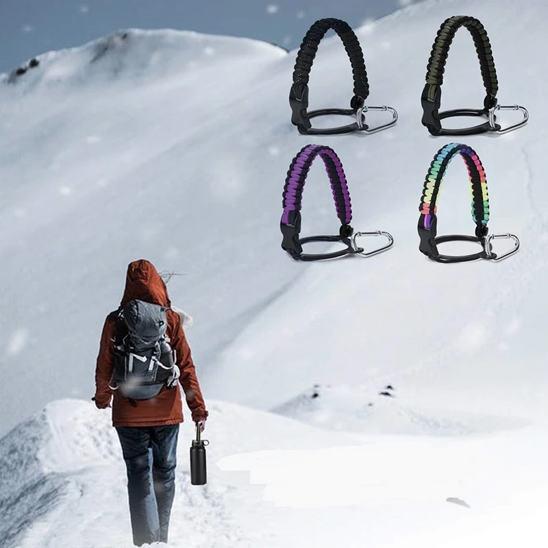 4 шт зонтик шнур ручка для широкого склянки и бутылки 12 унций 64 воды с защитным