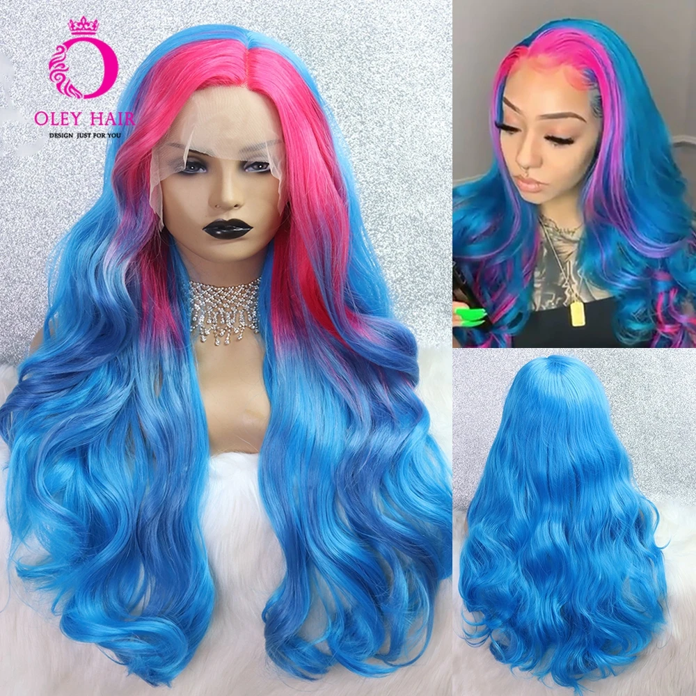 Rose Pink Lace Ombre Blue Synthetic Lace Front Wig Heat Resistant 26 Inch Drag Queen Loose Wave Cosplay Wigs For Black Women