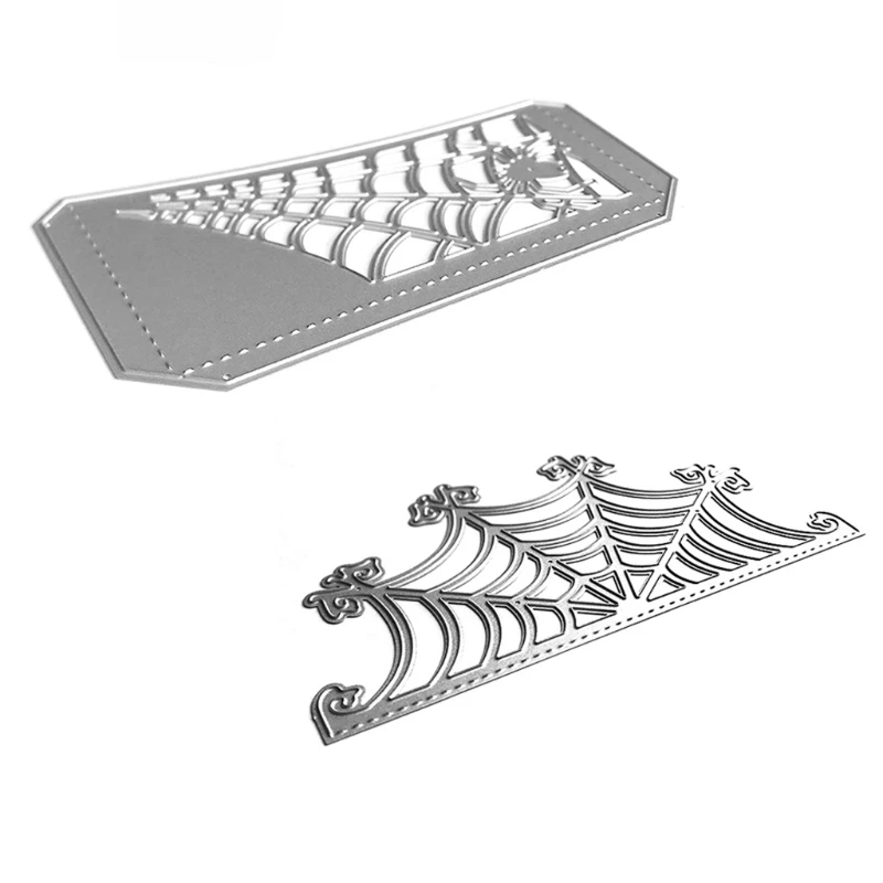 

448B Хэллоуин паук веб металлические режущие штампы фотоальбом бумажные карты шаблон форма тиснение украшение