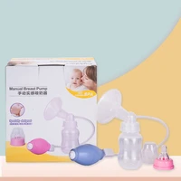 breast pump baby suction manual milk feeding pump bottle milk suction postpartum supplies new