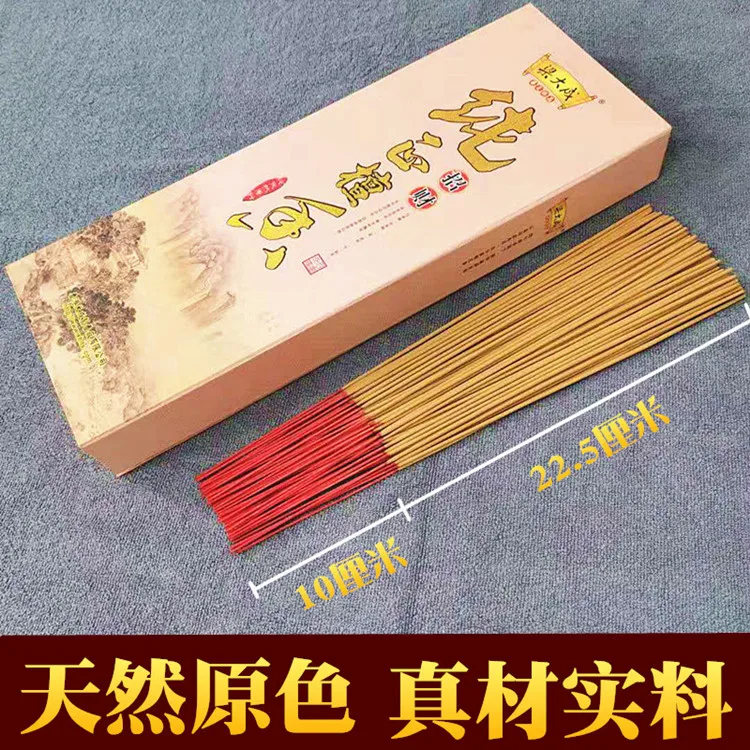 Чистый сандаловый порошок сандалового дерева домашняя ароматерапия здоровье и