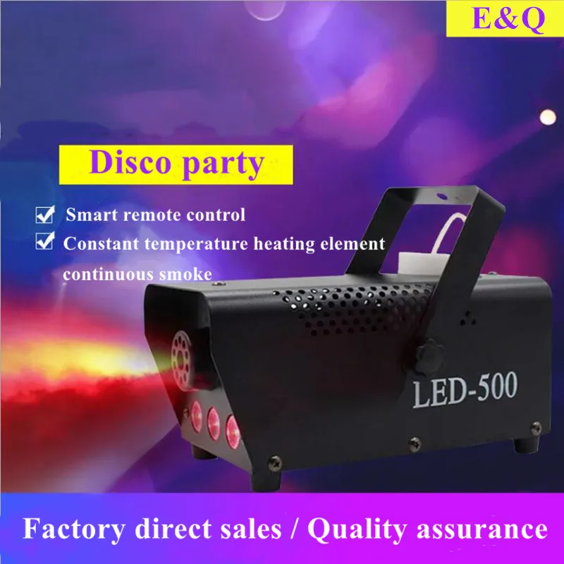 500 Вт машина для тумана/дыма с дистанционным управлением RGB светодиодный DJ Thrower