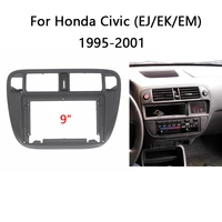 9 car radio fascia for honda civicejekem 1995 2001 video panel player audio dash 2 din frame dashboard mount kit