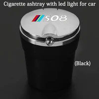 car ashtray with led lights with logo creative personality car supplies for peugeot 508 car accessories