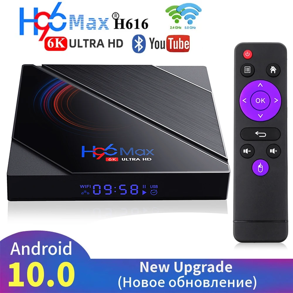 H96 Max Смарт ТВ приставка Android 10 H616 4 Гб 64 2 г & 5G Wi Fi LEMFO TV Box Google голосовой помощник Youtube
