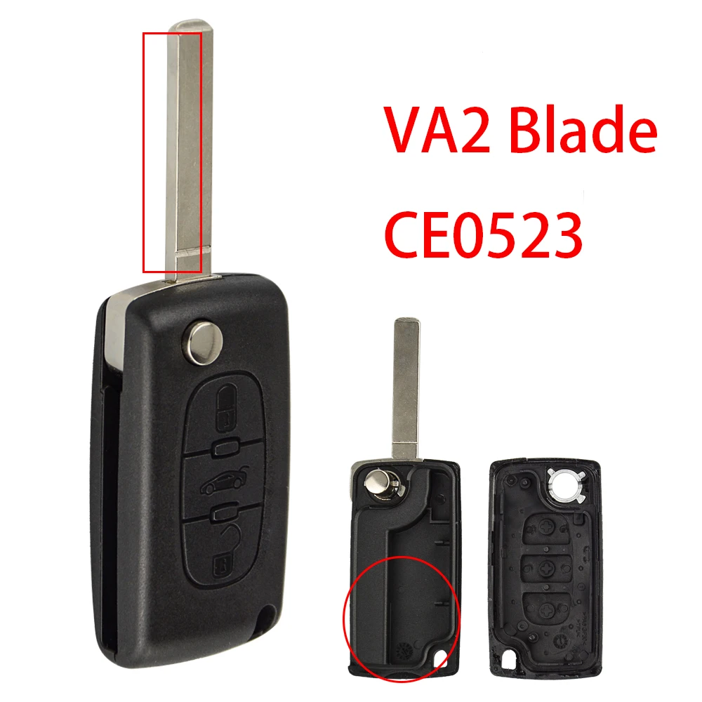 Складной чехол-брелок для Citroen C2/C3/C4/C5/C6/CE0536/206 | Автомобили и мотоциклы