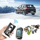 Система сигнализации для входа без ключа, с ЖК-дисплеем 100 м