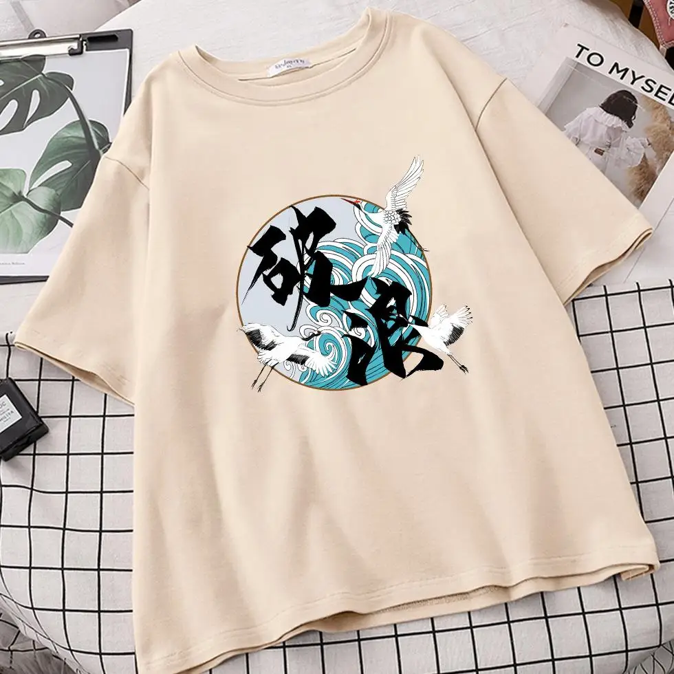 

2021 Japanese Streetwear T Shirt Crane Sun Print Women Harajuku T-Shirt Summer Hip Hop Tshirt Cotton Short Sleeve Tops Tees
