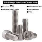 5 шт.3 шт.2 шт. M6 SUS316 винты с шестигранной головкой из нержавеющей стали с накатанной головкой DIN912 длина резьбы 10 мм  140 мм