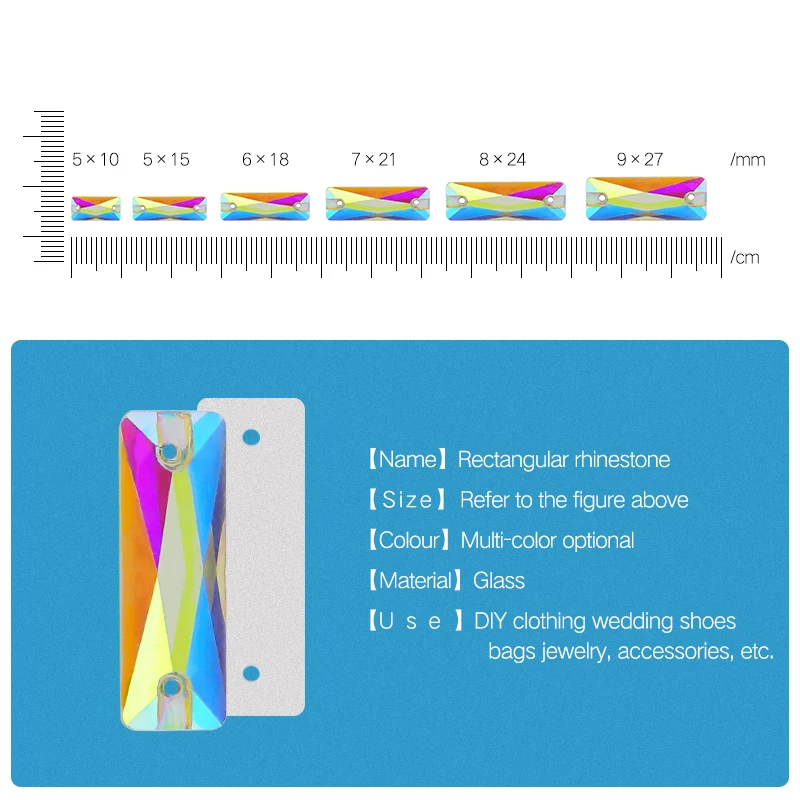 Кристалл QL AB Хрустальная полоса пришивная стеклянная с плоской задней стороной