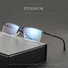 Новая оправа для очков от близорукости KatKani из титана, ультрасветильник, с полуободковой оправой, мужская деловая оправа для очков TR90 01-P8838