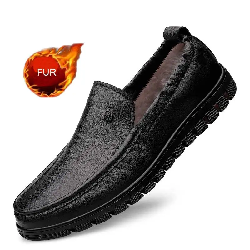 Лоферы мужские из натуральной кожи Осенние повседневные без шнуровки зимние