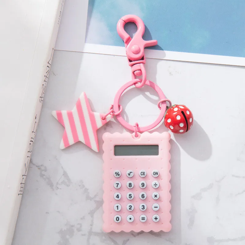 Новый калькулятор для учеников|Калькуляторы| |