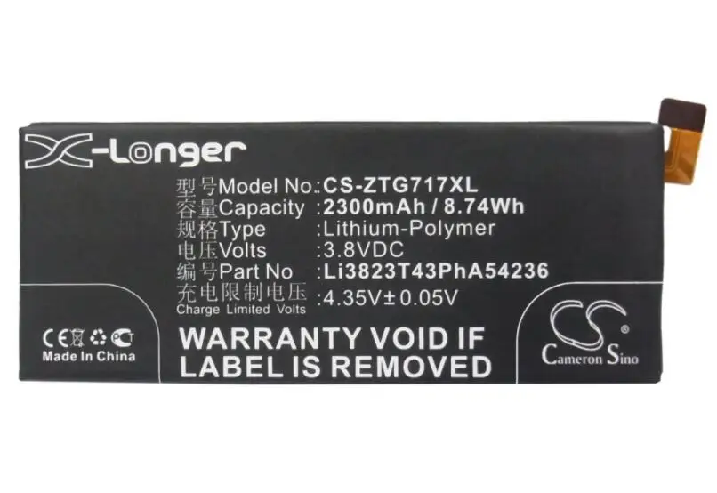Аккумулятор cameron sino 2300 мАч для оригинального Blade VEC 4G Rono ZTE A880 S6 G717C G718C G720T Geek 2 Nubia Z7